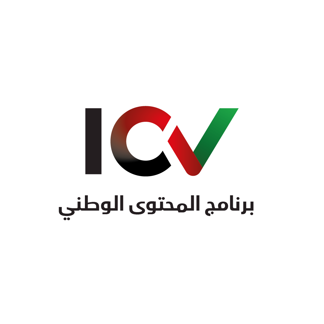 ICV Certified certification badge